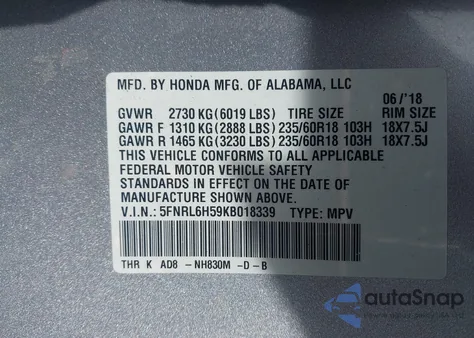 2019 Honda Odyssey Ex из США, поврежденный, VIN 5FNRL6H59KB018339